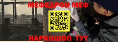 apvp Малоярославец