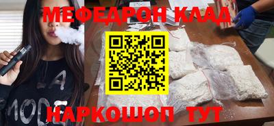 apvp Малоярославец