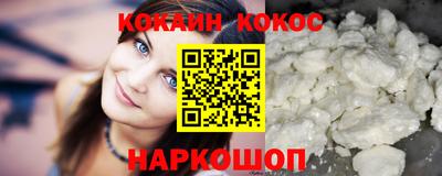 тгк Ачхой-Мартан