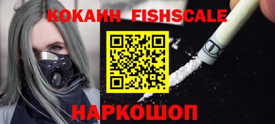 apvp Малоярославец