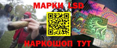 дистиллят марихуана Мариинск