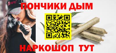 apvp Малоярославец