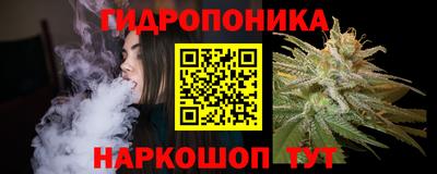 а пвп мука Малгобек