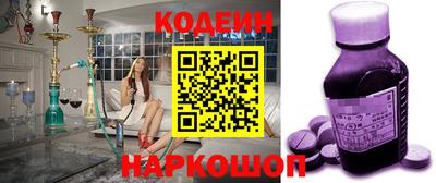 а пвп мука Малгобек