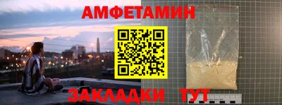 а пвп мука Малгобек