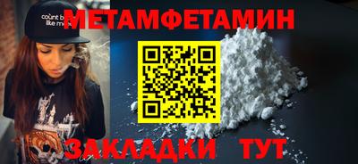 apvp Малоярославец