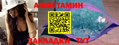 apvp Малоярославец