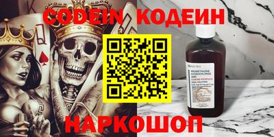 apvp Малоярославец