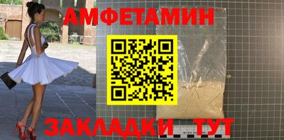 apvp Малоярославец