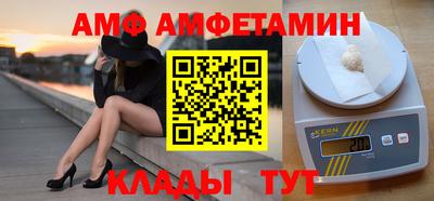 а пвп мука Малгобек