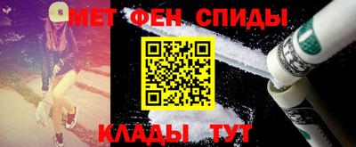 а пвп мука Малгобек