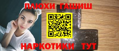 apvp Малоярославец