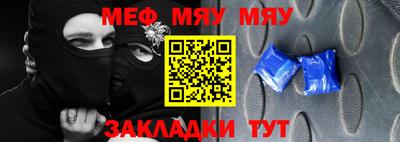 apvp Малоярославец