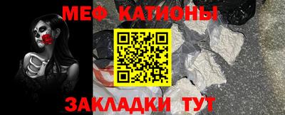 apvp Малоярославец